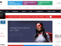 Обзор Dukascopy обман