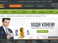 Обзор Альпари обман
